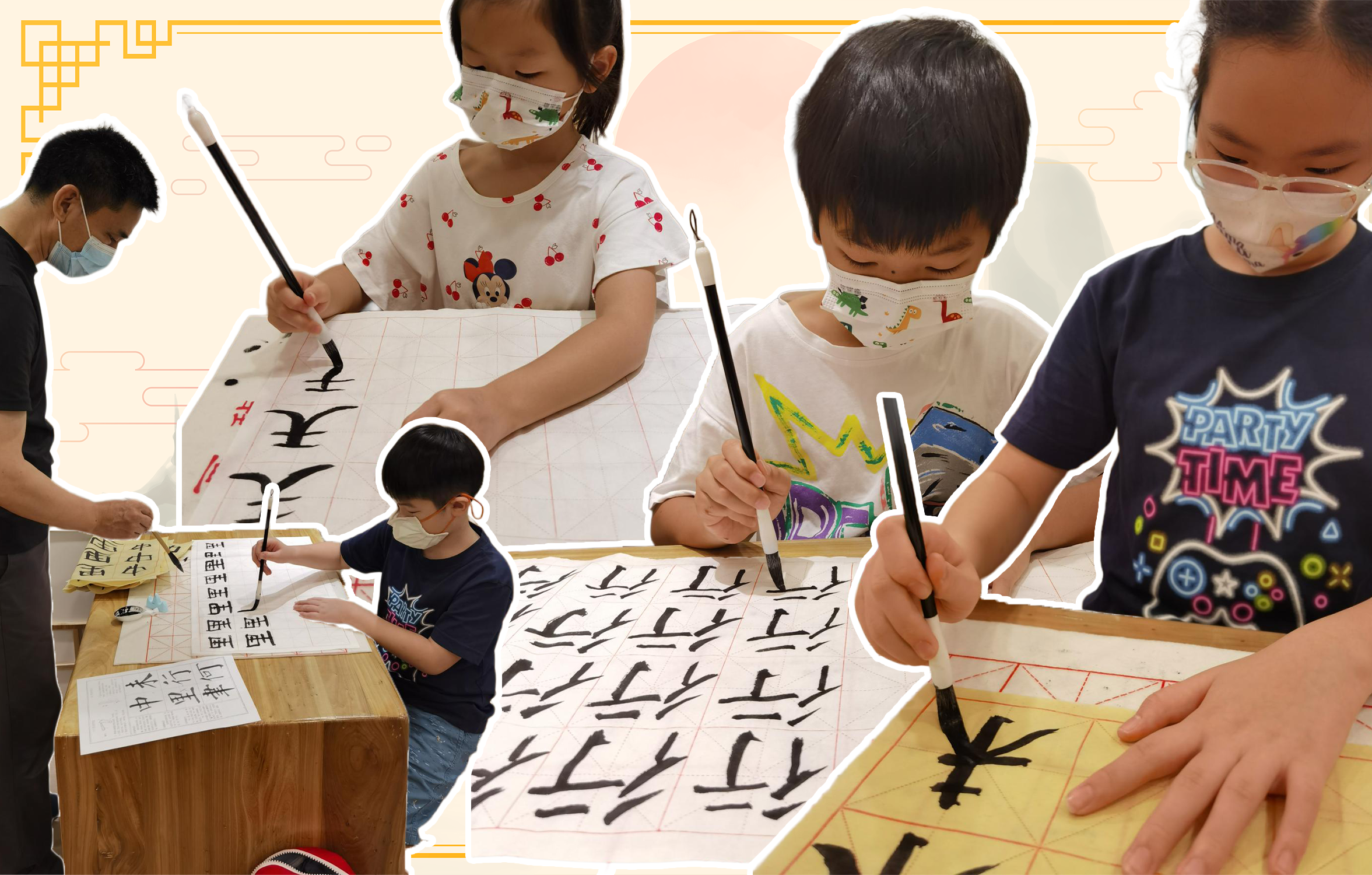 calligraphy
